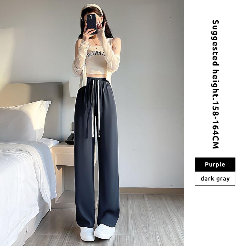 Women Summer Ice Silk Wide Leg Pants