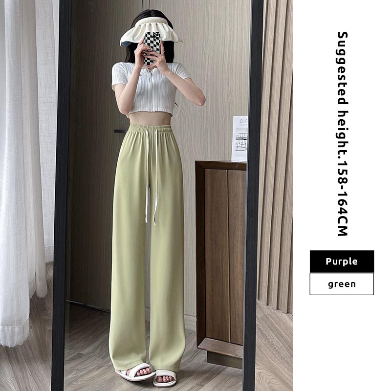 Women Summer Ice Silk Wide Leg Pants