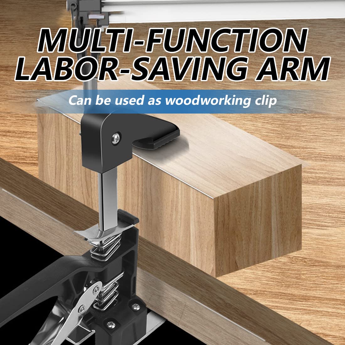 LABOR-SAVING ARM