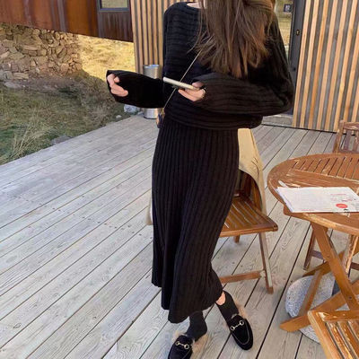 Temperament Pullover Knitted Sling Dress Set